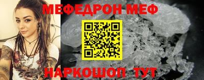 прущий лед Заволжье