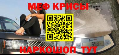 прущий лед Заволжье