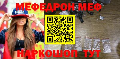 прущий лед Заволжье
