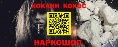 прущий лед Заволжье