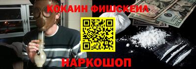 прущий лед Заволжье