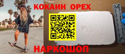 прущий лед Заволжье