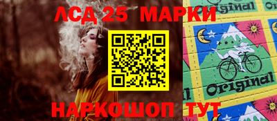 мефедрон Заводоуковск