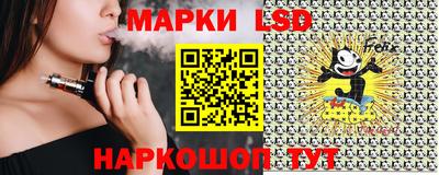 мефедрон Заводоуковск