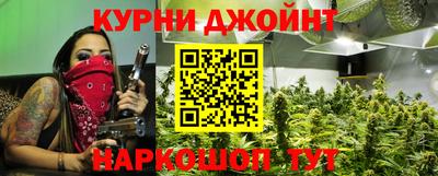 мефедрон Заводоуковск