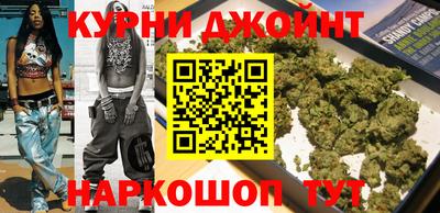 прущий лед Заволжье