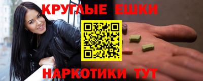 прущий лед Заволжье