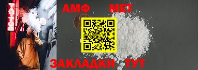 прущий лед Заволжье