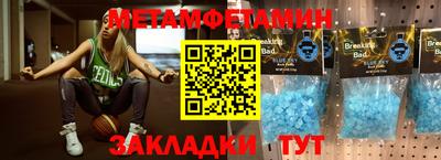 прущий лед Заволжье