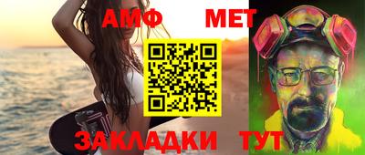 прущий лед Заволжье