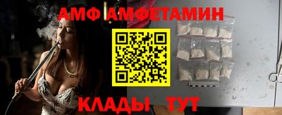 прущий лед Заволжье