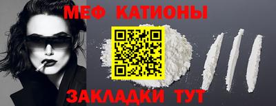 гидра Жуковский